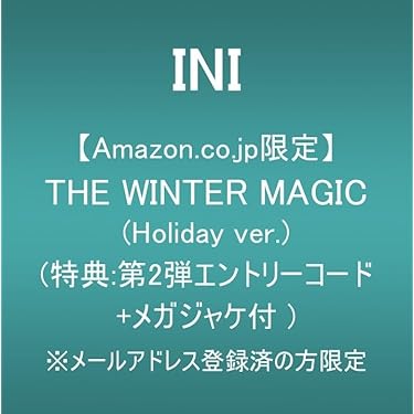 デリコズ・ナーサリー OP ED セット Amazon 特典 メガジャケ付 Amazon.co.jp 最新リリース: undefined の新着ランキングです。